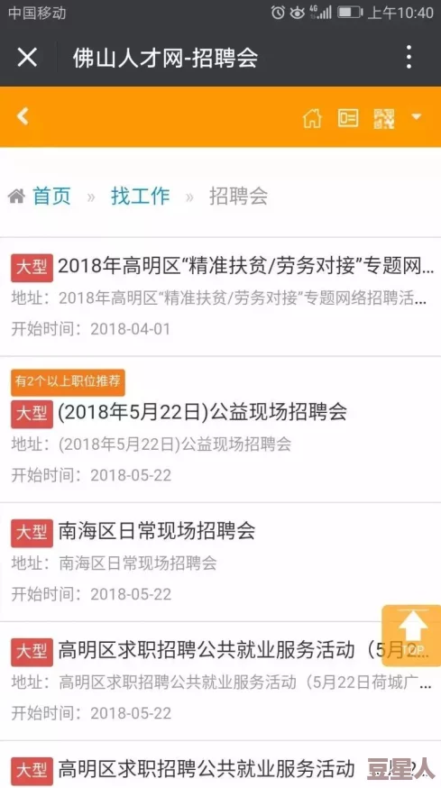 zjy吕总 提取码：如何获取最新的提取信息与使用技巧，助你轻松掌握资源分享方法