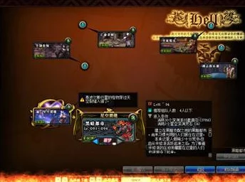 DNF稀有级别卡片价格排行：揭秘当前版本最昂贵的稀有卡