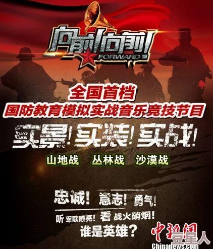 模拟人生4获奖情况揭晓：关注哪个频道获取最新颁奖典礼消息