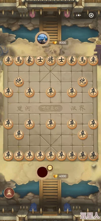 2024最新好玩的单机象棋游戏大盘点：精选有趣象棋游戏大全及新上线推荐