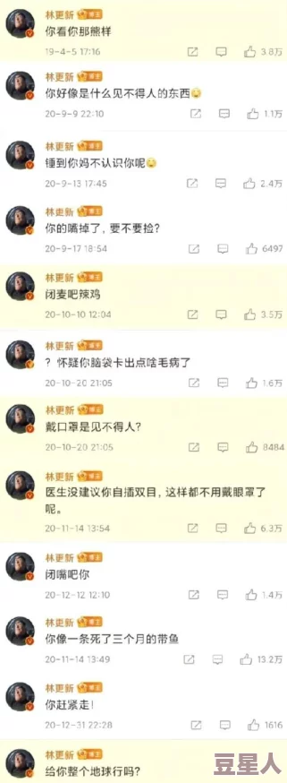 “黑料51”：深入解析网友热议的社会现象与背后的真实故事，揭示隐藏的真相和见解