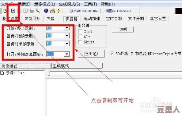 一卡二卡三四卡五卡视频在线：最新进展与用户反馈分析，助力提升观看体验与内容丰富性