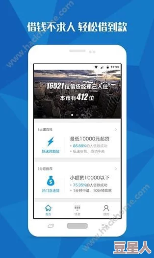 黄金网站软件app免费情感：探讨如何通过免费的黄金网站软件应用程序来提升用户的情感体验与互动