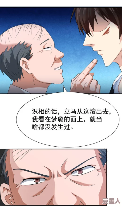 羞羞漫画在线：探讨数字时代下的网络漫画文化与青少年心理健康的关系研究