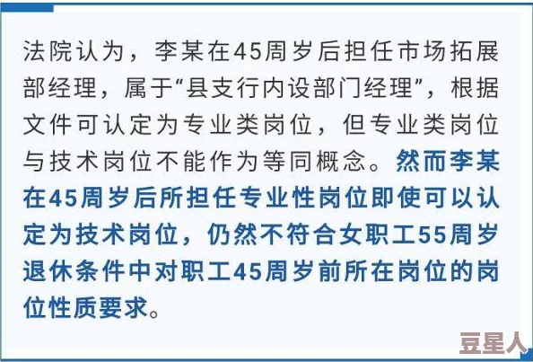 网禁拗女稀缺1300：分析网络限制对女性表达与创作的影响及其社会文化背景