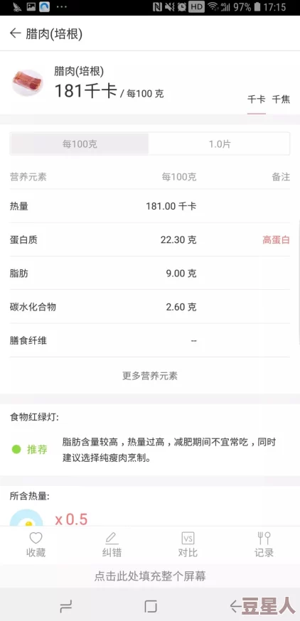 男生和女生一起差差差的app：这款应用旨在促进男女用户之间的互动与交流，提供多种趣味活动和游戏，让彼此更好地了解对方