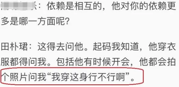 黑料不打烊肾虚十八连：揭示了当代社会中关于健康与生活方式的种种误区，尤其是对男性健康问题的关注和讨论