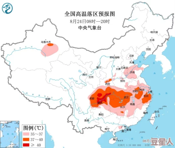 缅甸北部恐怖网站www的兴起与影响：分析其对地区安全和国际关系的潜在威胁及应对策略