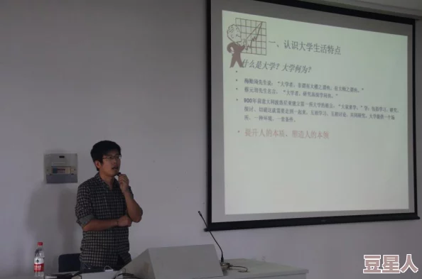 高义白洁老师：探讨教育理念与实践经验，培养学生全面发展的重要性与方法