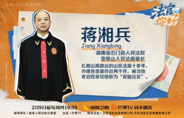 黑土腿法娴熟出处：探讨其历史渊源与在传统文化中的重要性及影响力分析