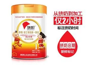 缅北下奶场前四后八：揭示了缅甸北部地区乳制品生产的规模与模式，反映出当地经济发展和产业结构的变化