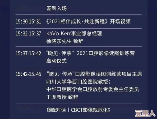 2024年必玩大型手游推荐排行榜更新：热门新作及经典大作分享