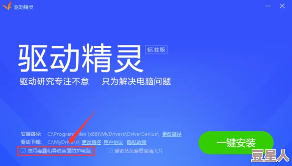 网曝黑料正能量：最新进展揭示事件背后的真相与影响，公众反响热烈引发广泛讨论