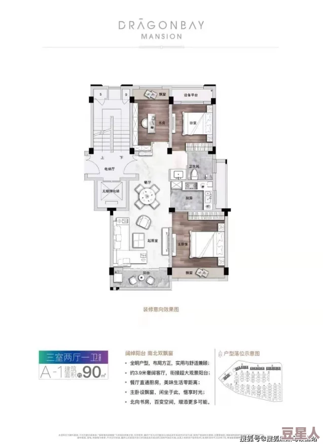 成品源码78w78 隐藏：全面解析其功能特点及在开发中的应用价值探讨