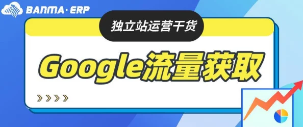 爆料网站正能量：如何利用社交媒体平台传递积极信息与促进社会正向传播的有效方式