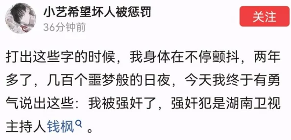 班长喂我乳还玩我：这句话表达了一种对班长行为的调侃，暗示班长在照顾和玩弄同学之间的亲密关系，引发了大家的好奇与讨论