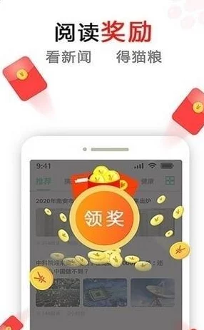 黄金网站app下载大全免费：汇集各类优质黄金投资平台的免费下载资源，助您轻松获取最新市场动态与交易机会