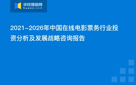 果冰传媒原创AV剧情：深入分析其创新叙事手法与文化影响力的多重维度探讨