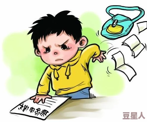 臭小子老师腰快断了：一位辛勤付出的教师因长期伏案工作而感到腰部剧烈不适，令人心疼的故事引发关注