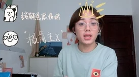 直人实女处被破www视频，展示了一个关于性别与社会关系的复杂话题，引发了广泛讨论和思考