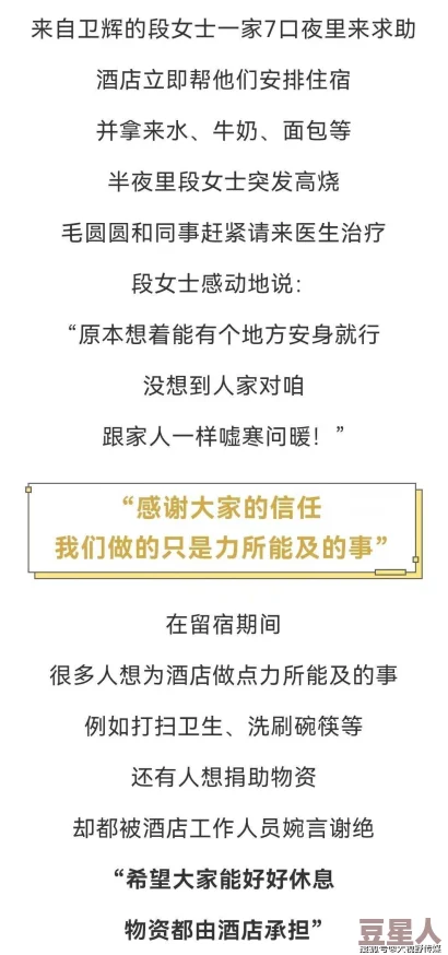 17c.一起草 国：网友热议这一政策的影响与未来发展，纷纷表达各自观点和期待