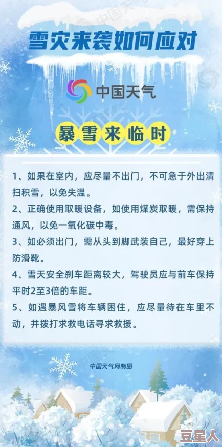 英语课代表哭着说不能再深了，因课堂讨论内容超出她的理解范围，让她感到无比压力与困惑