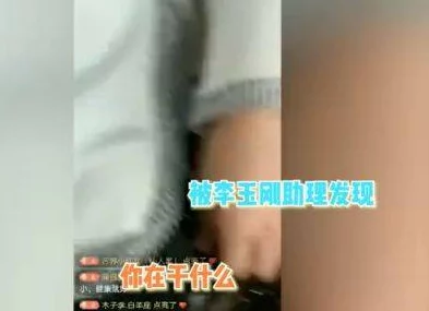 深度按摩鸦鸦吃肉不吃是素笔，网友热议：这究竟是在调侃还是在反映某种生活态度？