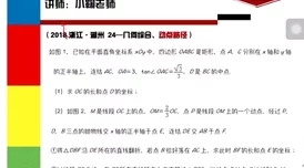 草莓视频18：解析其内容特点、用户群体以及在年轻人中的影响力与受欢迎原因