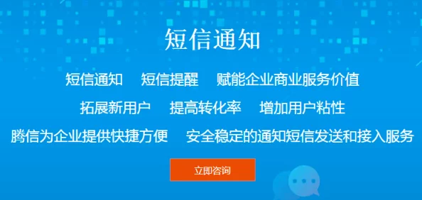 国外黄冈推广网站：助力海外华人了解家乡文化与教育资源，搭建沟通桥梁，共享优质信息平台