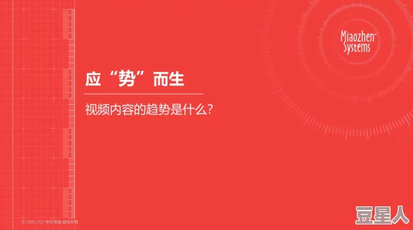 快手约跑下载免费：如何利用这一平台提升运动体验与社交互动的研究分析