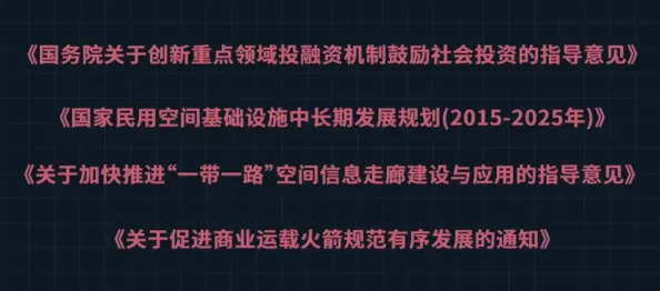 神秘电影五条路线：从叙事结构到视觉风格的多维度分析与解读