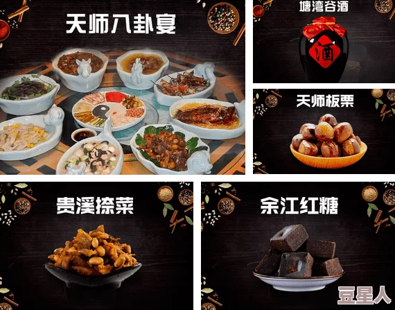 五一吃瓜不迷路 朝阳省：畅游美食之旅，尽享特色小吃与当地风味的完美结合