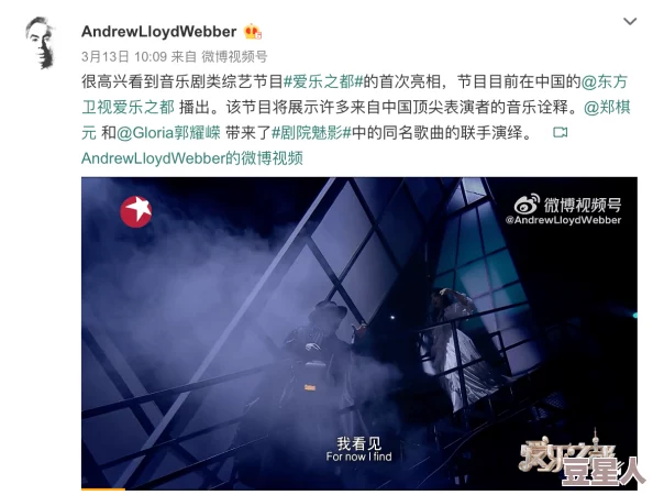 星空天美mv引发热议，网友纷纷表示其画面唯美、音乐动人，是一场视听盛宴，值得反复欣赏！