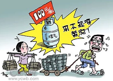 羞羞漫画免费观看：提供一个平台，让用户可以免费享受各种类型的漫画作品，满足不同读者的需求与兴趣