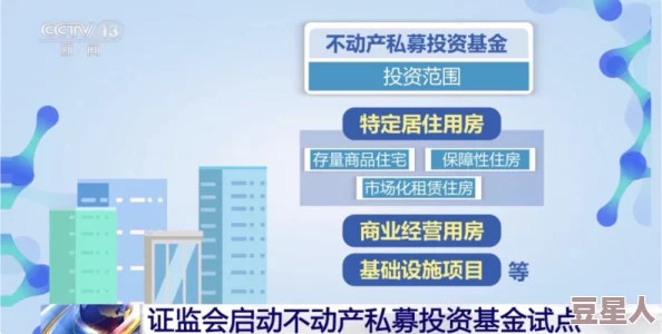 地铁逃生技巧对比安全突围路径：哪个更适合紧急情况下的快速撤离？