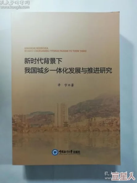 一起草17c国卢：探讨17世纪的国家与文化交融，揭示历史背景下的社会变迁与经济发展