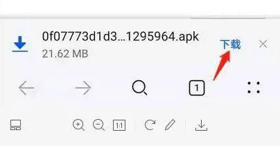 xkdsp.apk 4.0隐藏入口特色：深入了解这款应用程序的新功能和独特的使用方式，带给用户全新的体验