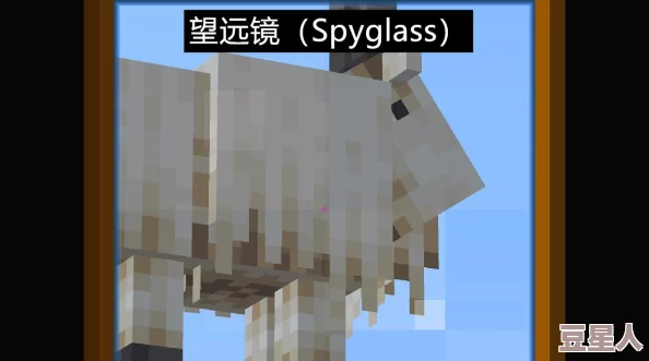 暴躁老外玩minecraft澎湃，意外发现隐藏宝藏引发疯狂反应，网友纷纷围观热议！