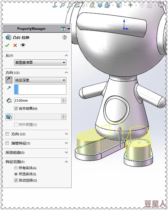 18模软件下载：提供多种模型下载资源，满足用户在3D建模、动画制作等领域的需求与创作灵感