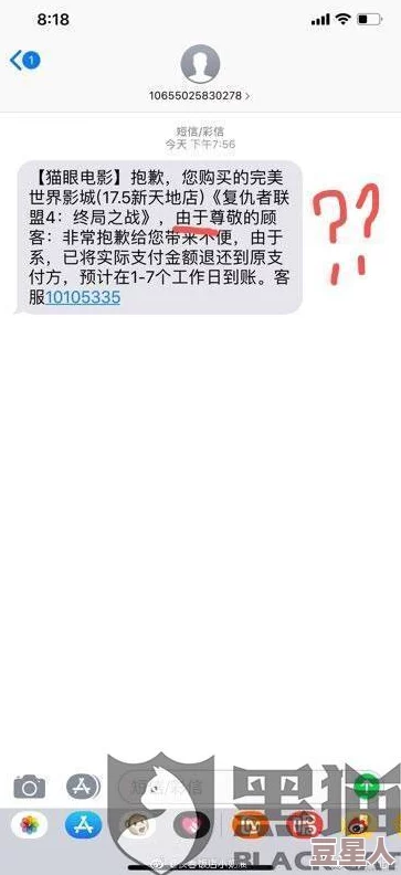 7x7x7x7x7任意槽2023进口官网用户评价：消费者反馈与使用体验全面分析