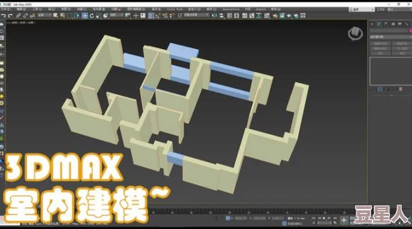 3Dmax女NINEBOXmod：深入分析其在三维建模中的应用与技术创新，探讨设计师的创作灵感与实践经验