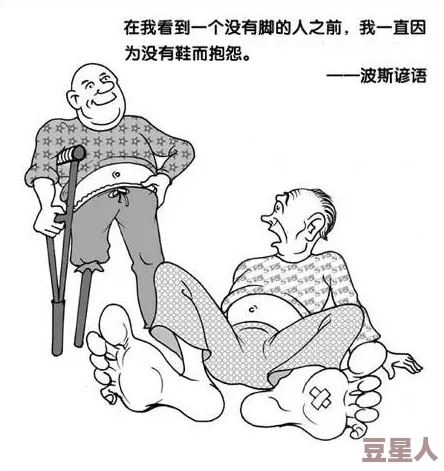 羞羞漫画嘿咻嘿咻：这是一部以幽默和轻松的方式描绘爱情与性关系的漫画作品，深受年轻读者喜爱