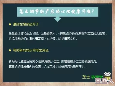 omega教养所地下室道具的功能与设计分析：对心理治疗和行为矫正的影响研究