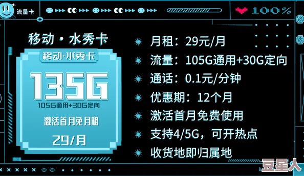 魔灵纪元无尽模式全面通用攻略技巧与最新策略推荐2024