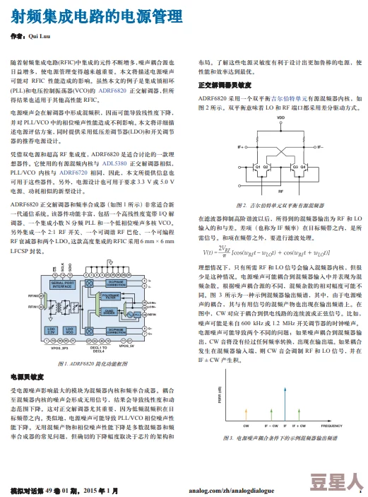 fhqer：探讨该术语在科技、文化及社会领域的多重含义与影响，带来全新的视角与思考