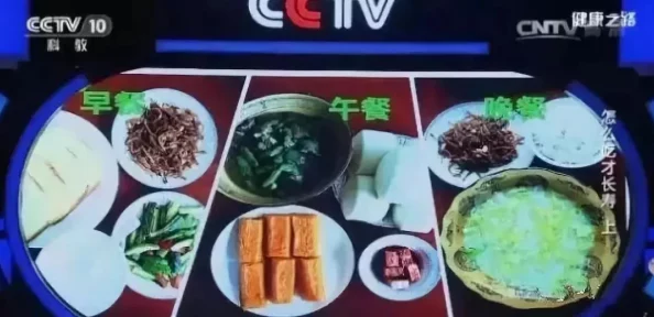 揭秘棘背龙的饮食习惯：探索其饲料种类及现代科学新发现