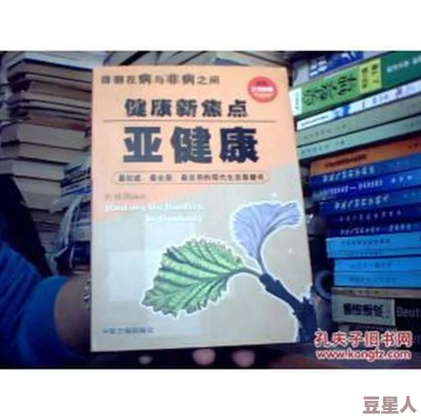 揭秘棘背龙的饮食习惯：探索其饲料种类及现代科学新发现