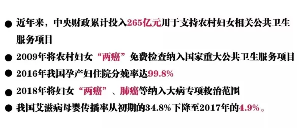 父母儿女一家狂徐海家族小说：跨越世代的亲情与责任，探讨家庭关系与个人成长的复杂性