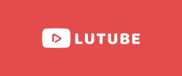 lutube官网苹果轻量版ios下载：提供了适用于iOS设备的轻量级Lutube应用程序，方便用户在移动端享受流媒体服务