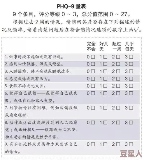 在美国未满十八岁能上大学吗？关于青少年入学年龄的政策与实践研究分析